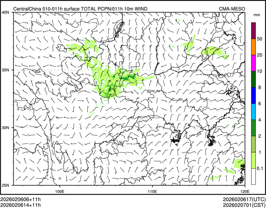 02/06 14时 +011小时