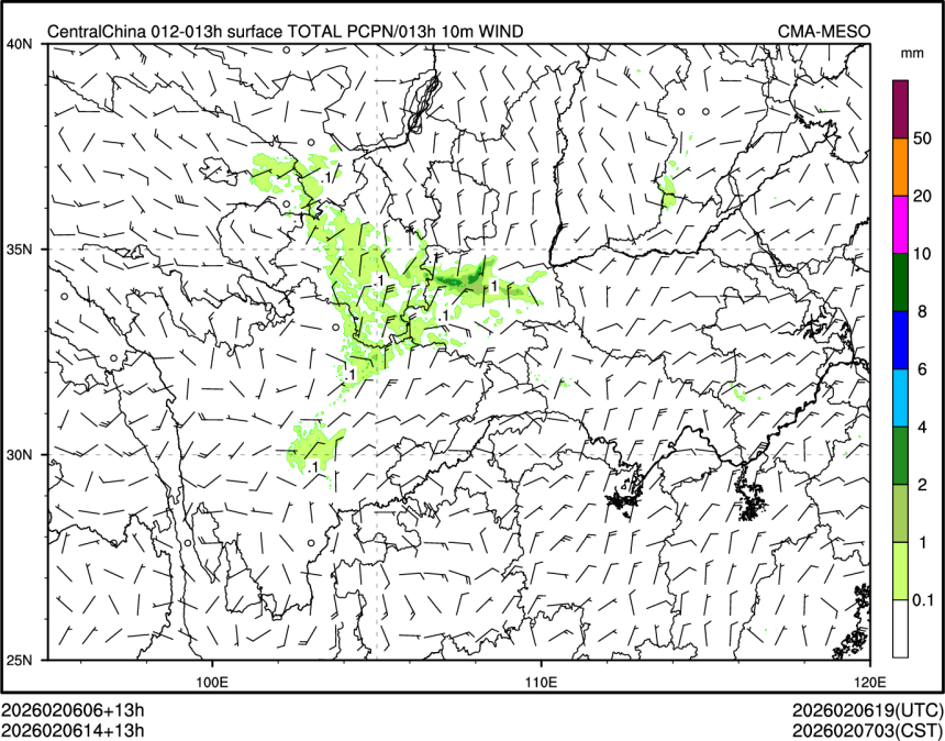 02/06 14时 +013小时