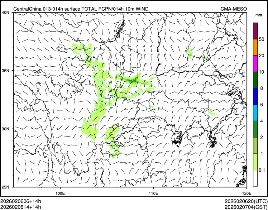 02/06 14时 +014小时