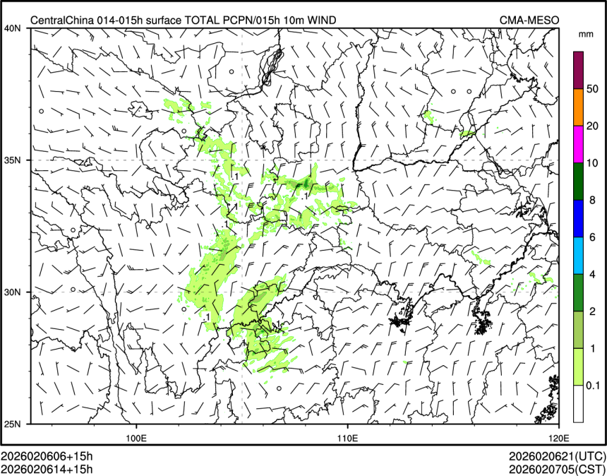 02/06 14时 +015小时