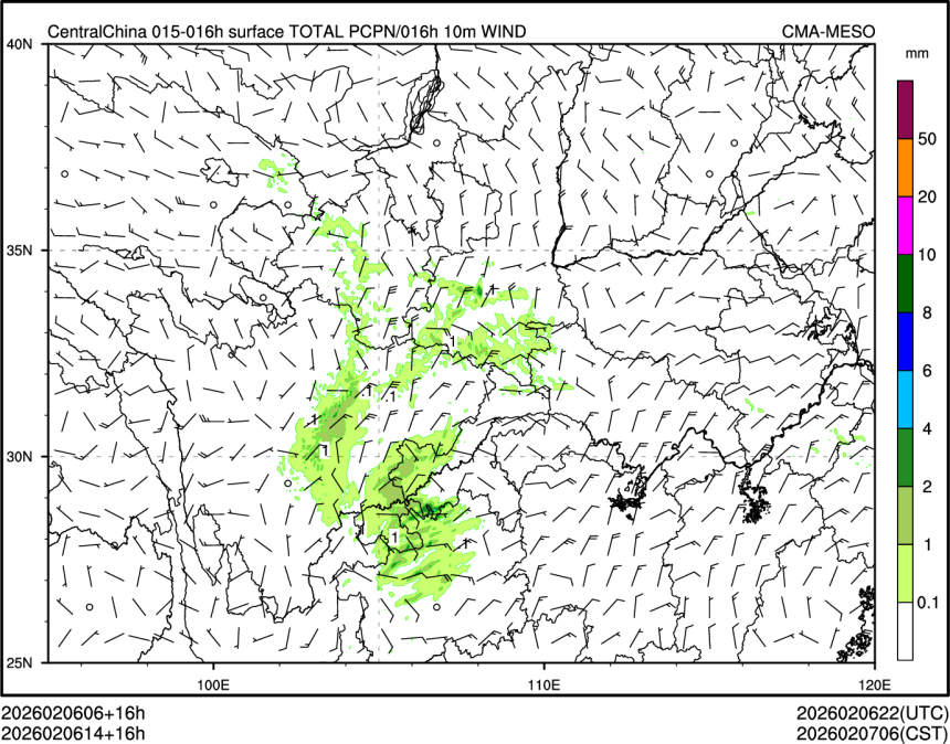 02/06 14时 +016小时