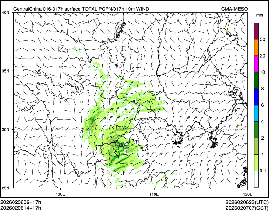 02/06 14时 +017小时