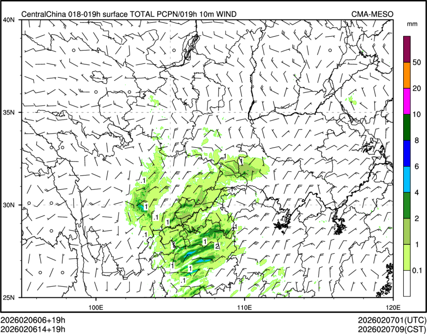 02/06 14时 +019小时