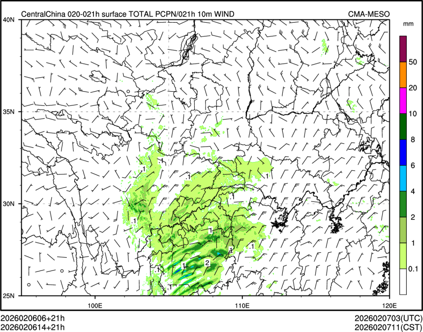 02/06 14时 +021小时