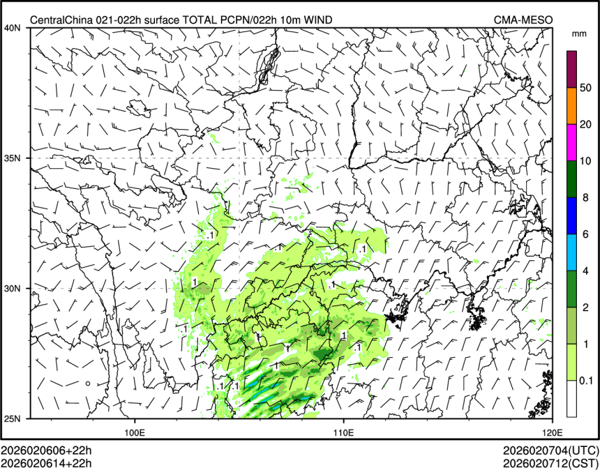 02/06 14时 +022小时