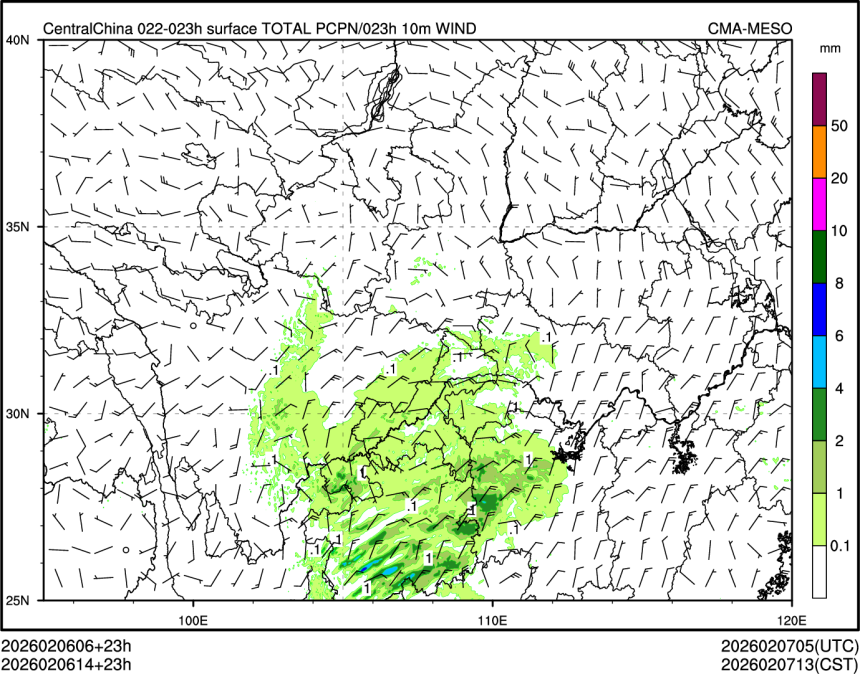 02/06 14时 +023小时
