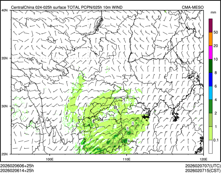 02/06 14时 +025小时