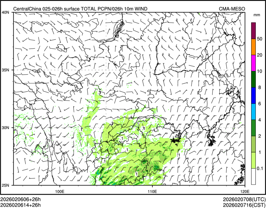 02/06 14时 +026小时