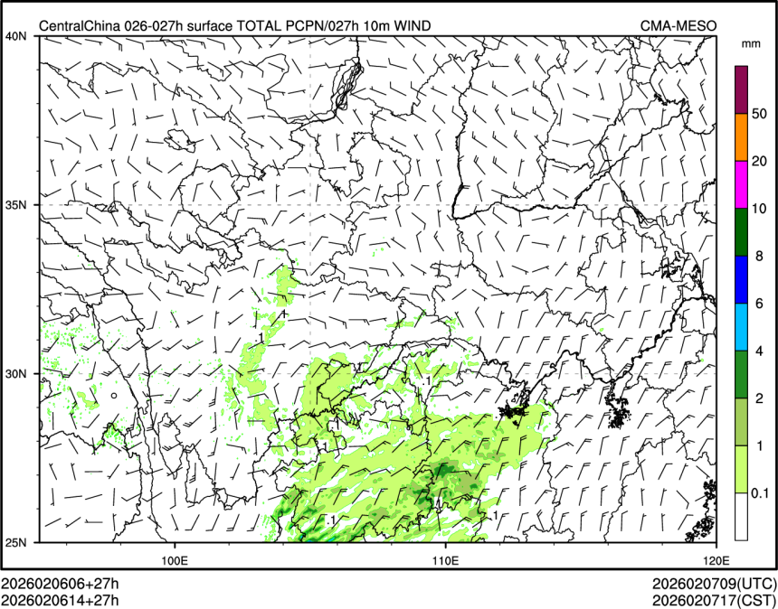 02/06 14时 +027小时