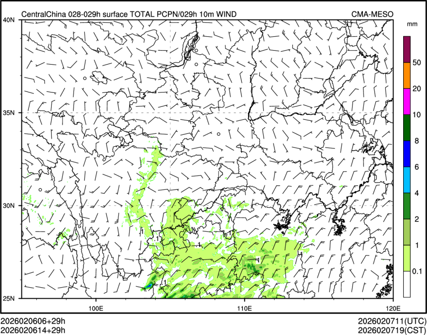 02/06 14时 +029小时