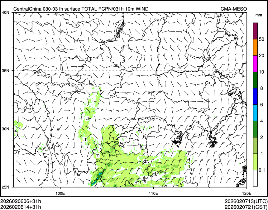 02/06 14时 +031小时