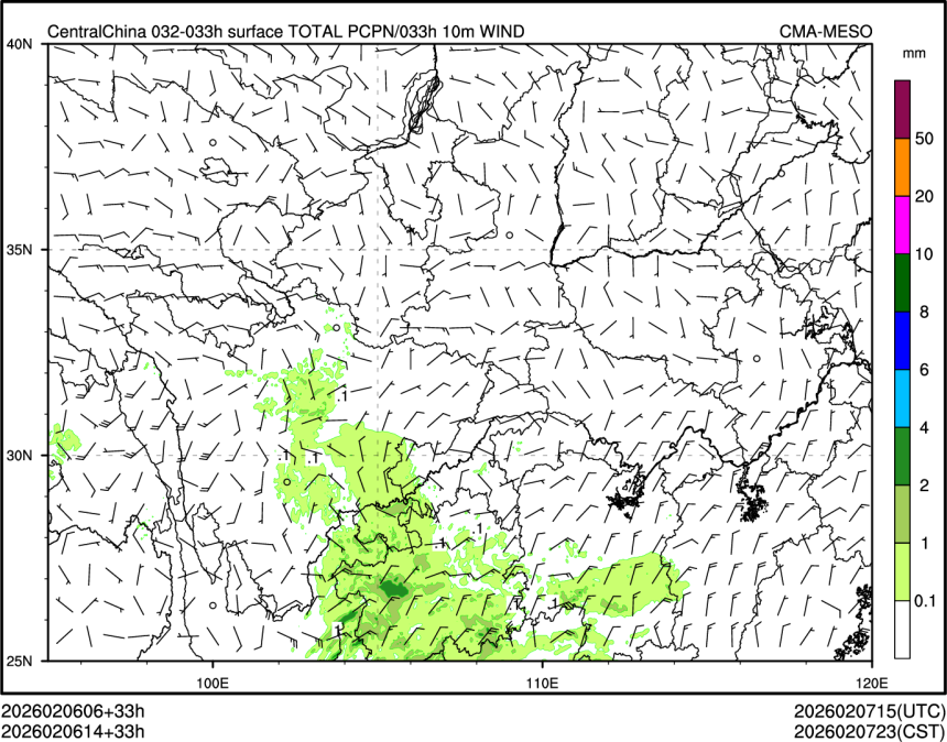 02/06 14时 +033小时