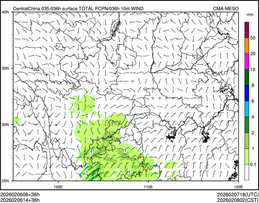 02/06 14时 +036小时