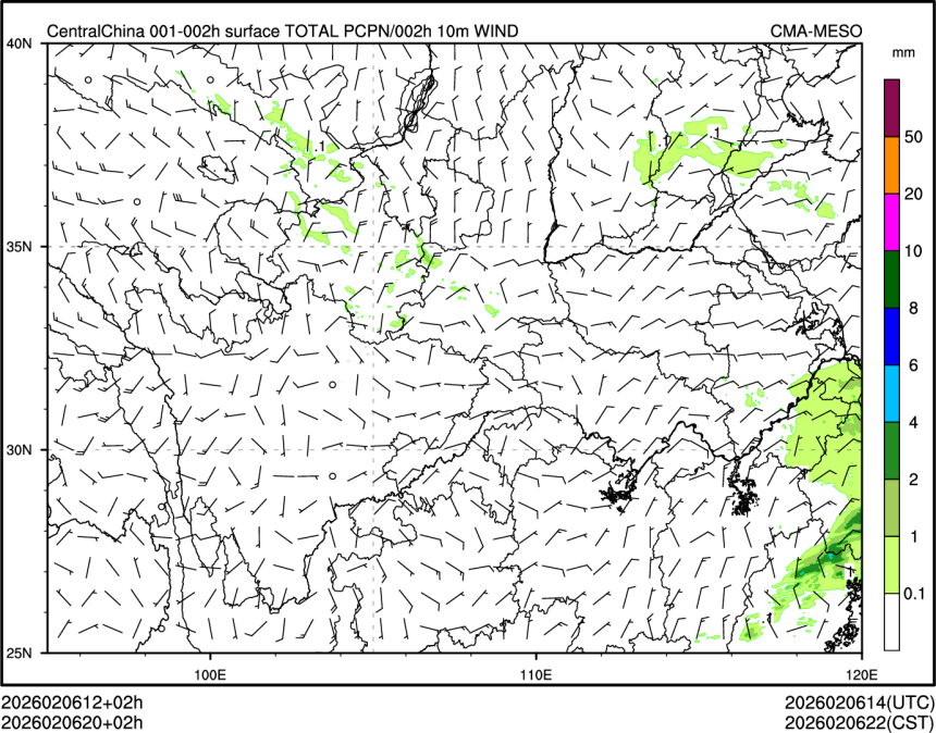 02/06 20时 +002小时