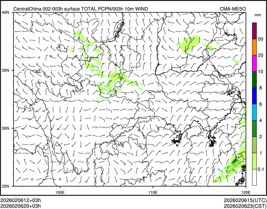 02/06 20时 +003小时