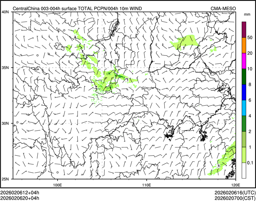 02/06 20时 +004小时