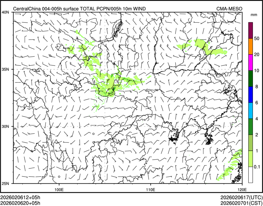 02/06 20时 +005小时