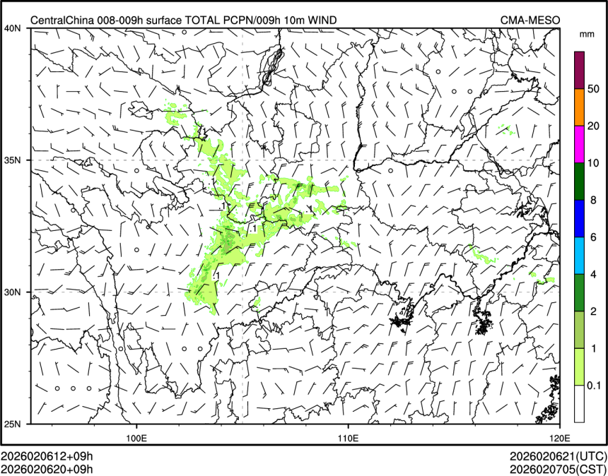 02/06 20时 +009小时
