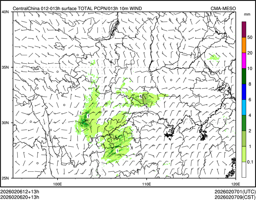 02/06 20时 +013小时