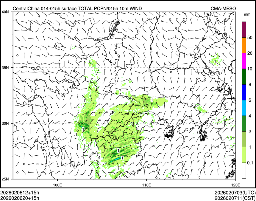 02/06 20时 +015小时