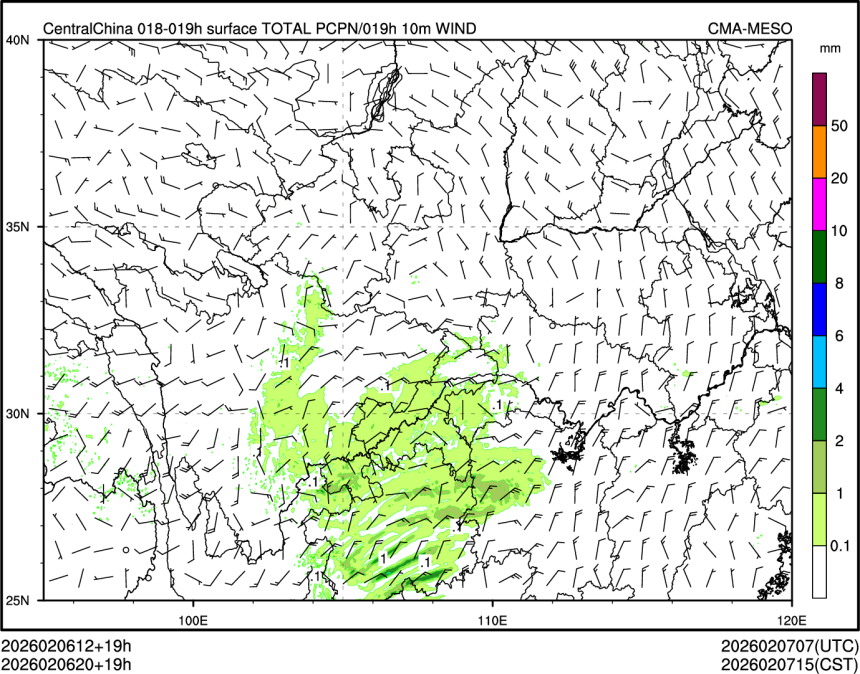 02/06 20时 +019小时