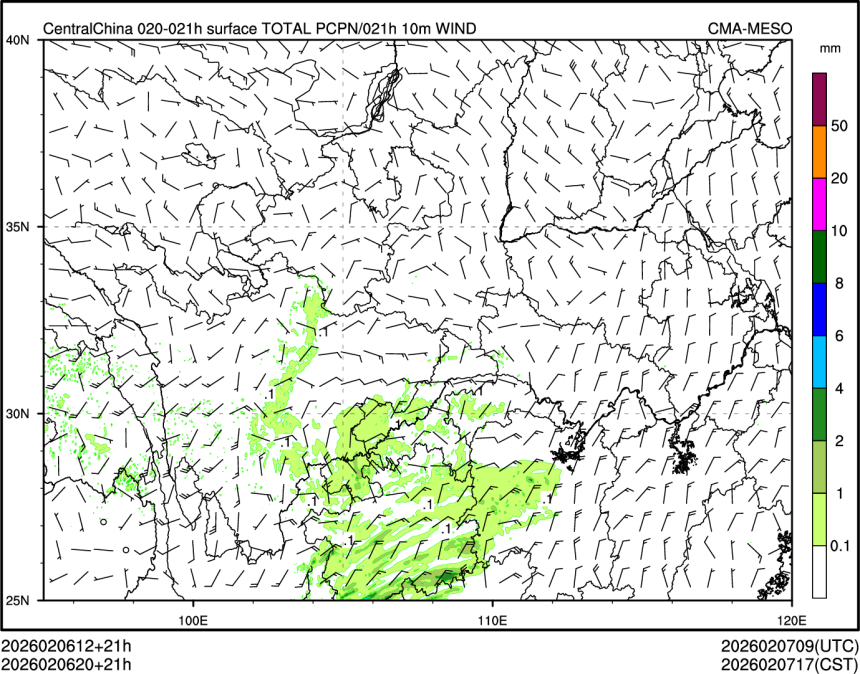 02/06 20时 +021小时