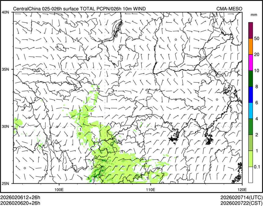 02/06 20时 +026小时