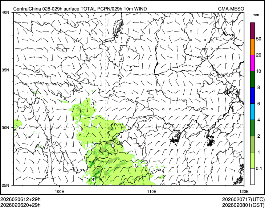02/06 20时 +029小时