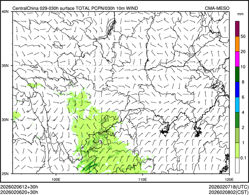 02/06 20时 +030小时