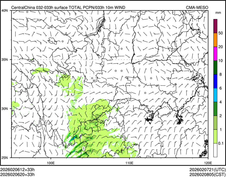 02/06 20时 +033小时
