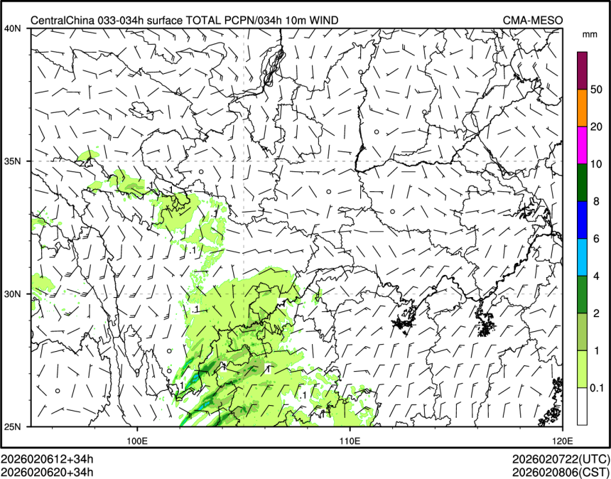 02/06 20时 +034小时