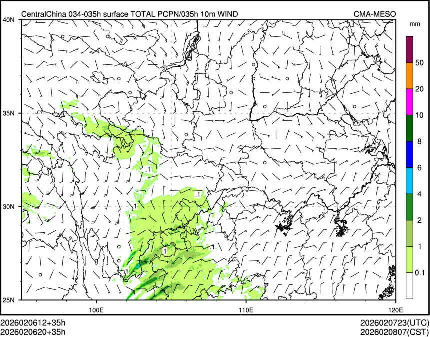 02/06 20时 +035小时
