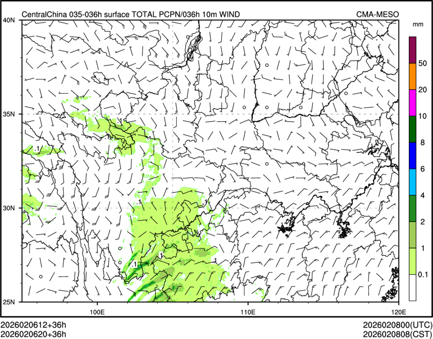 02/06 20时 +036小时