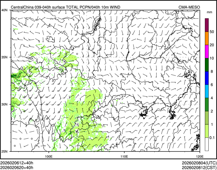 02/06 20时 +040小时