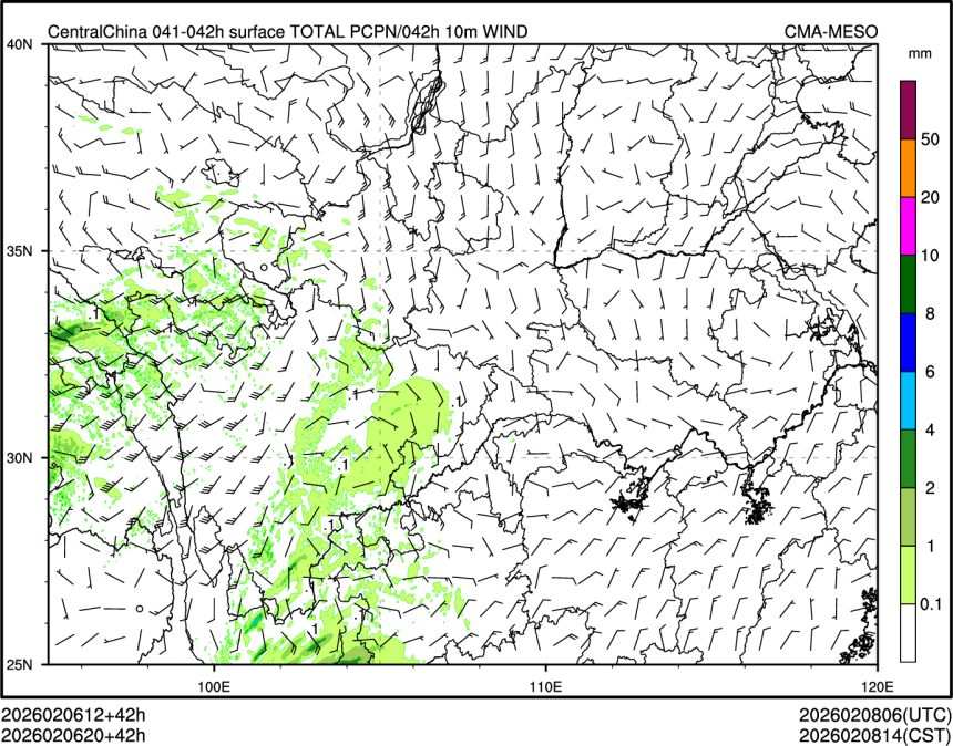 02/06 20时 +042小时
