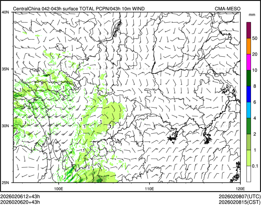 02/06 20时 +043小时