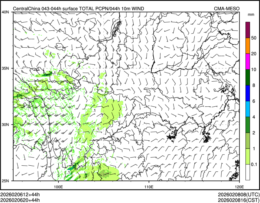 02/06 20时 +044小时