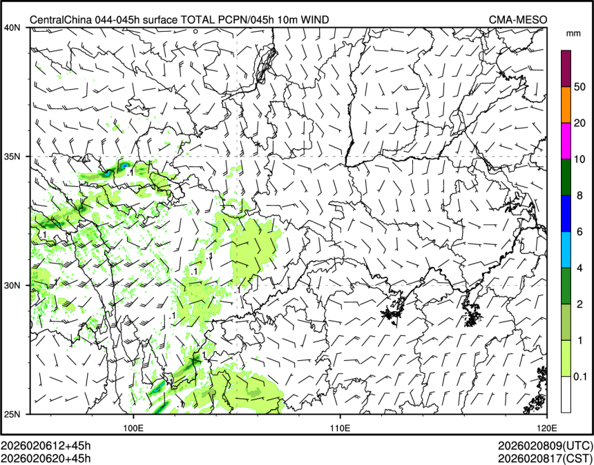 02/06 20时 +045小时