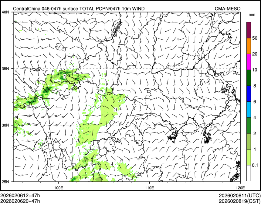 02/06 20时 +047小时