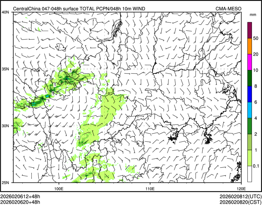 02/06 20时 +048小时