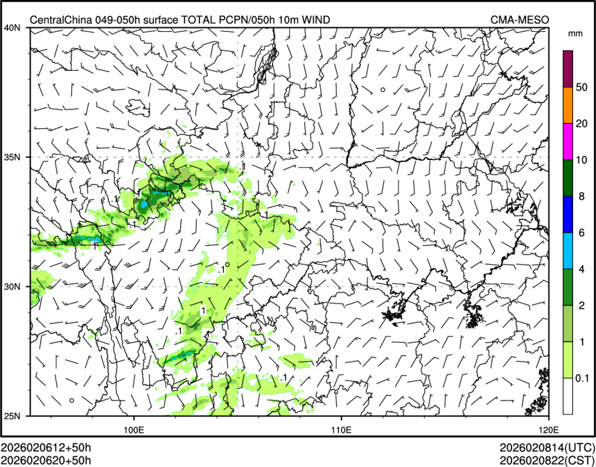 02/06 20时 +050小时