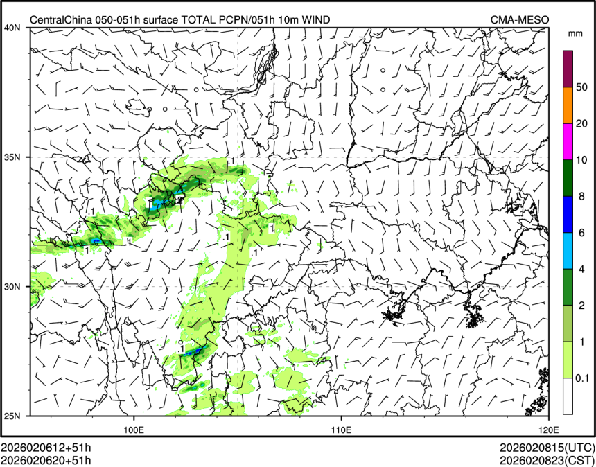 02/06 20时 +051小时