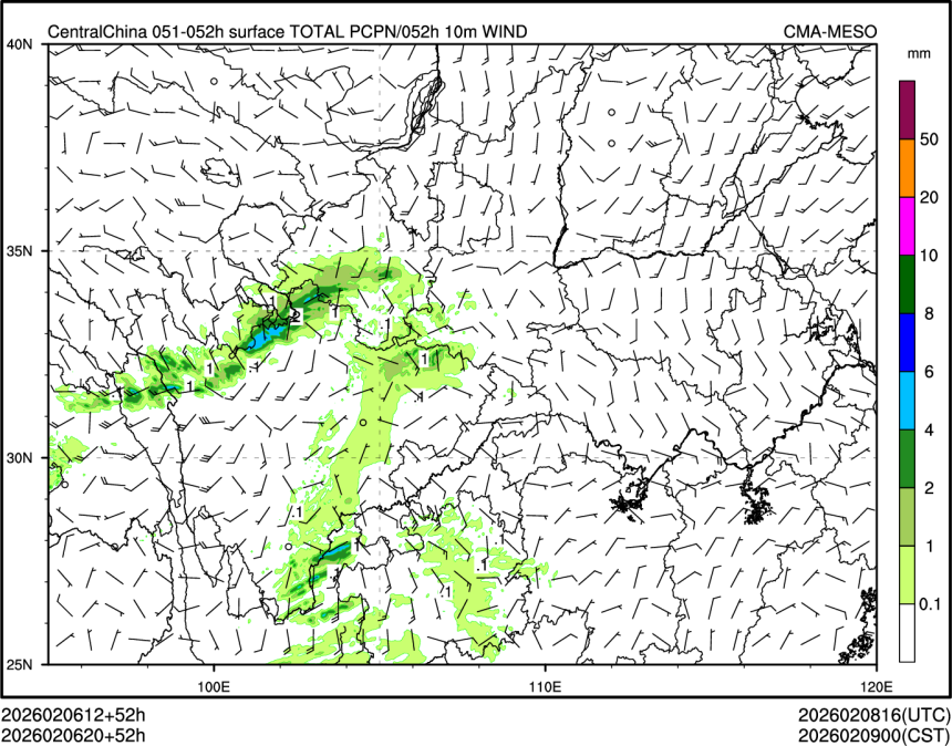 02/06 20时 +052小时