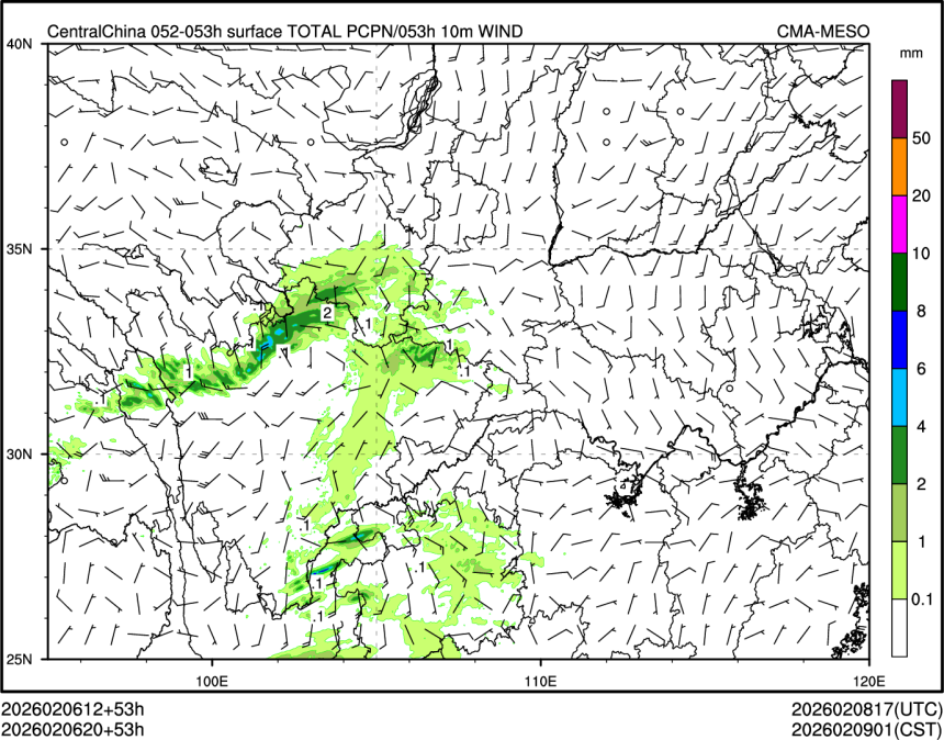 02/06 20时 +053小时