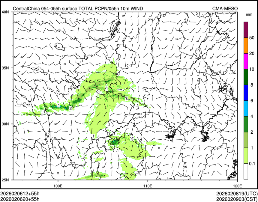 02/06 20时 +055小时