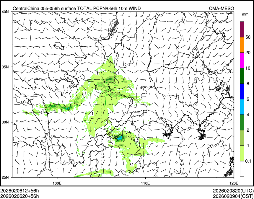 02/06 20时 +056小时