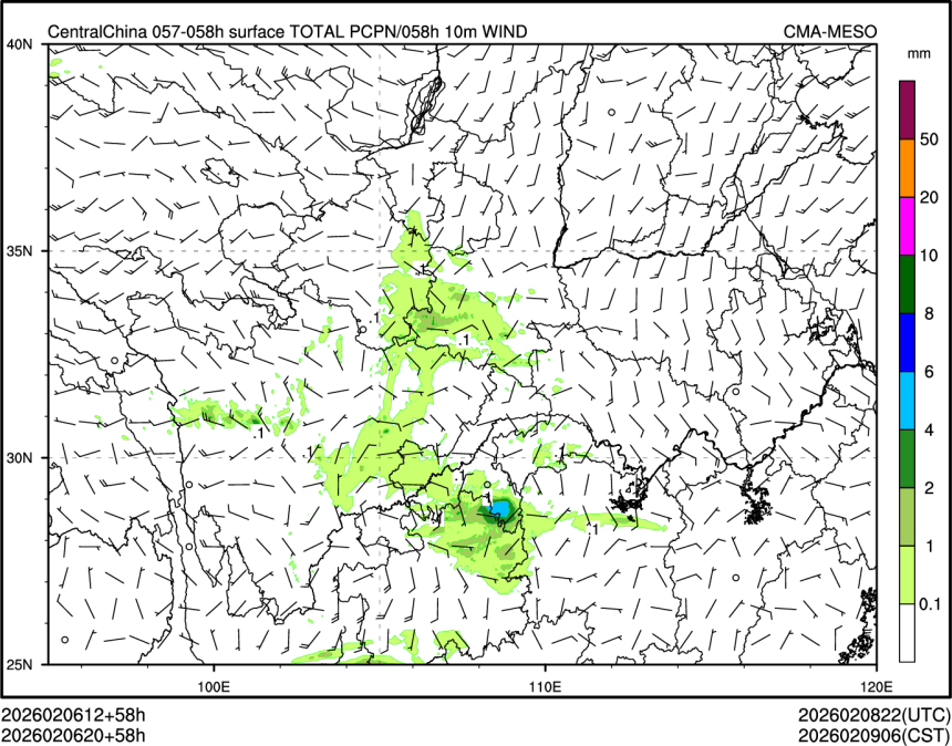 02/06 20时 +058小时