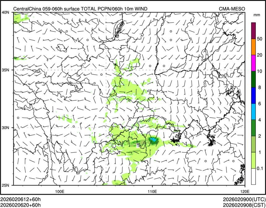 02/06 20时 +060小时