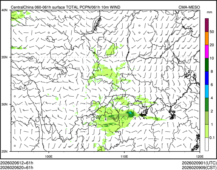 02/06 20时 +061小时