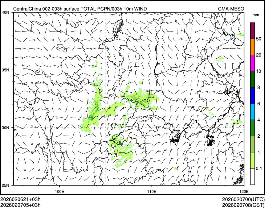 02/07 05时 +003小时
